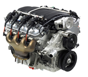 B246B Engine